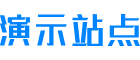 VScode怎么配置好golang？_福建省宁德市柘荣县偿半旱实验室用品有限公司